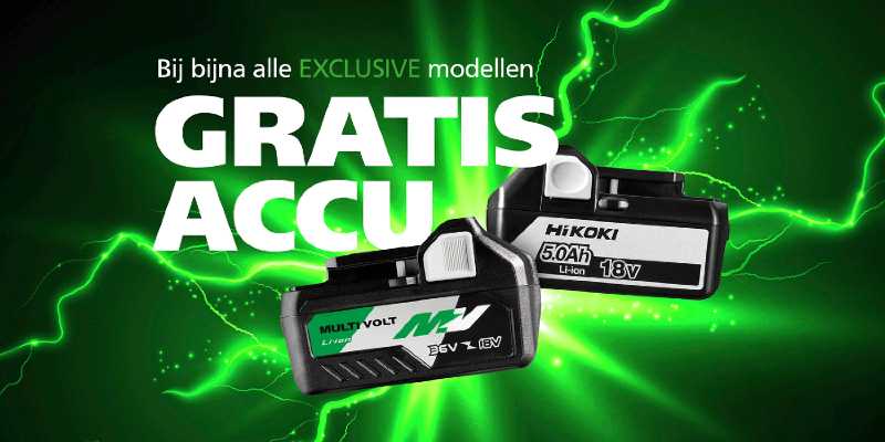 Hikoki GRATIS accu actie-backup